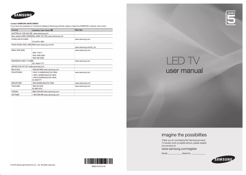 Image de la première page du manuel de l'appareil UA32C5000QW