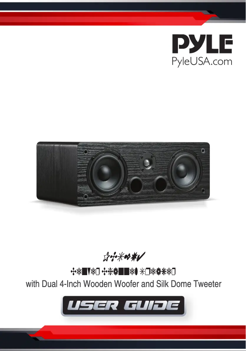 Page 1 de la notice Manuel utilisateur Pyle PCS2X4
