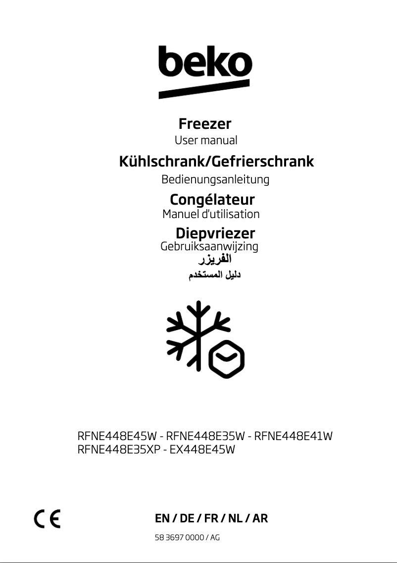 Page 1 de la notice Manuel utilisateur Beko EX448E45W