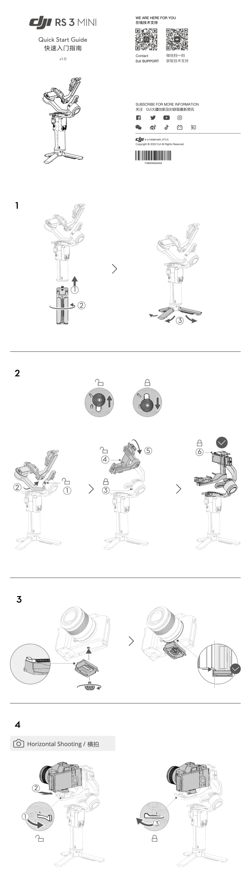Page 1 de la notice Guide de démarrage rapide DJI RS 3 Mini