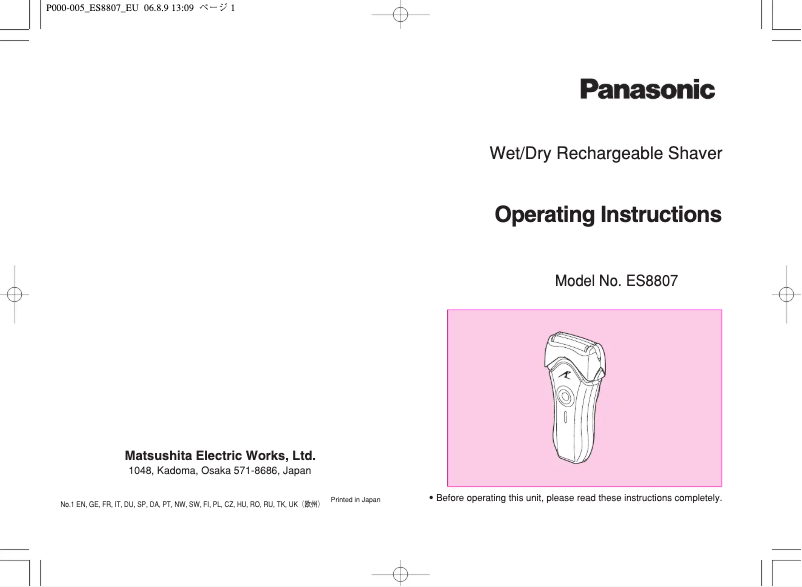 Page 1 de la notice Manuel utilisateur Panasonic ES8807