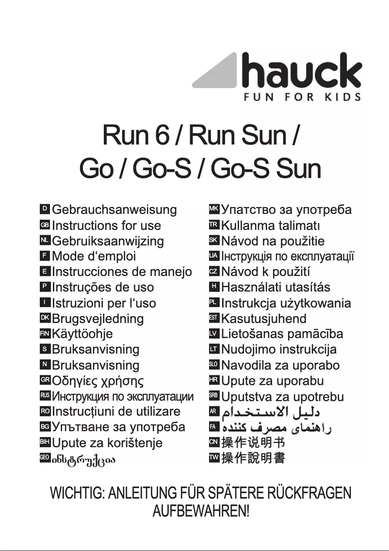 Page 1 de la notice Manuel utilisateur Hauck Go-S Sun