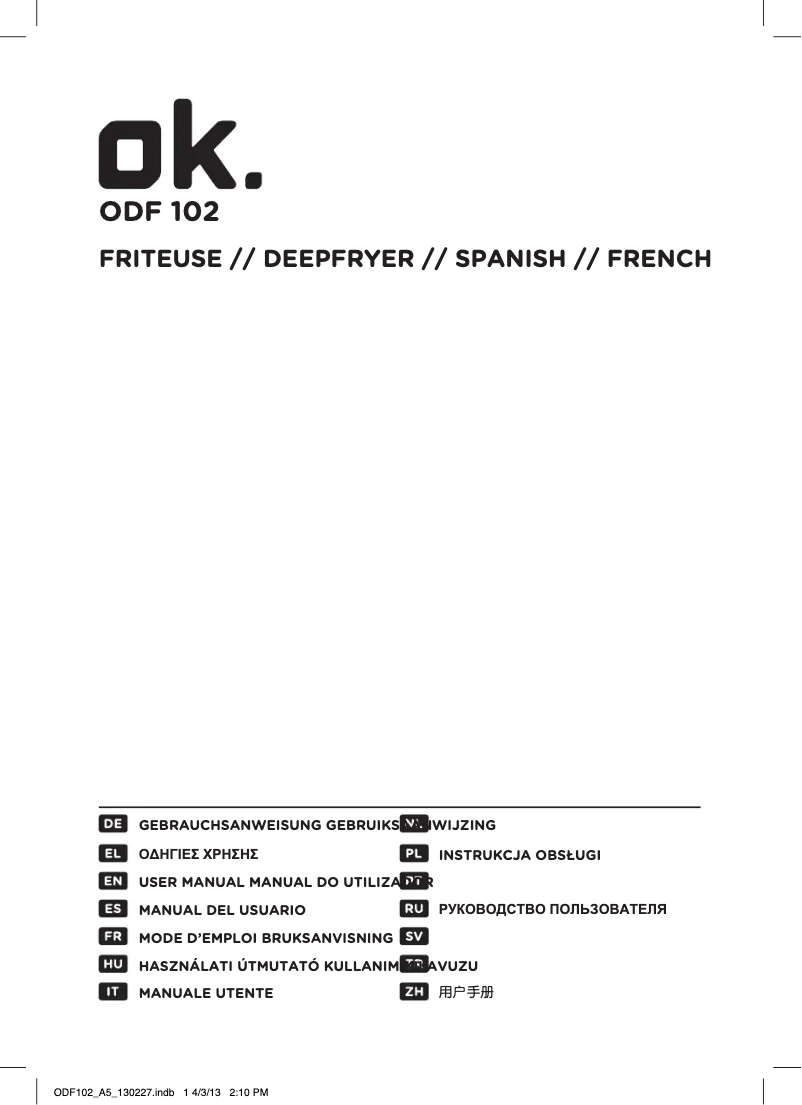 Image de la première page du manuel de l'appareil ODF 102-W