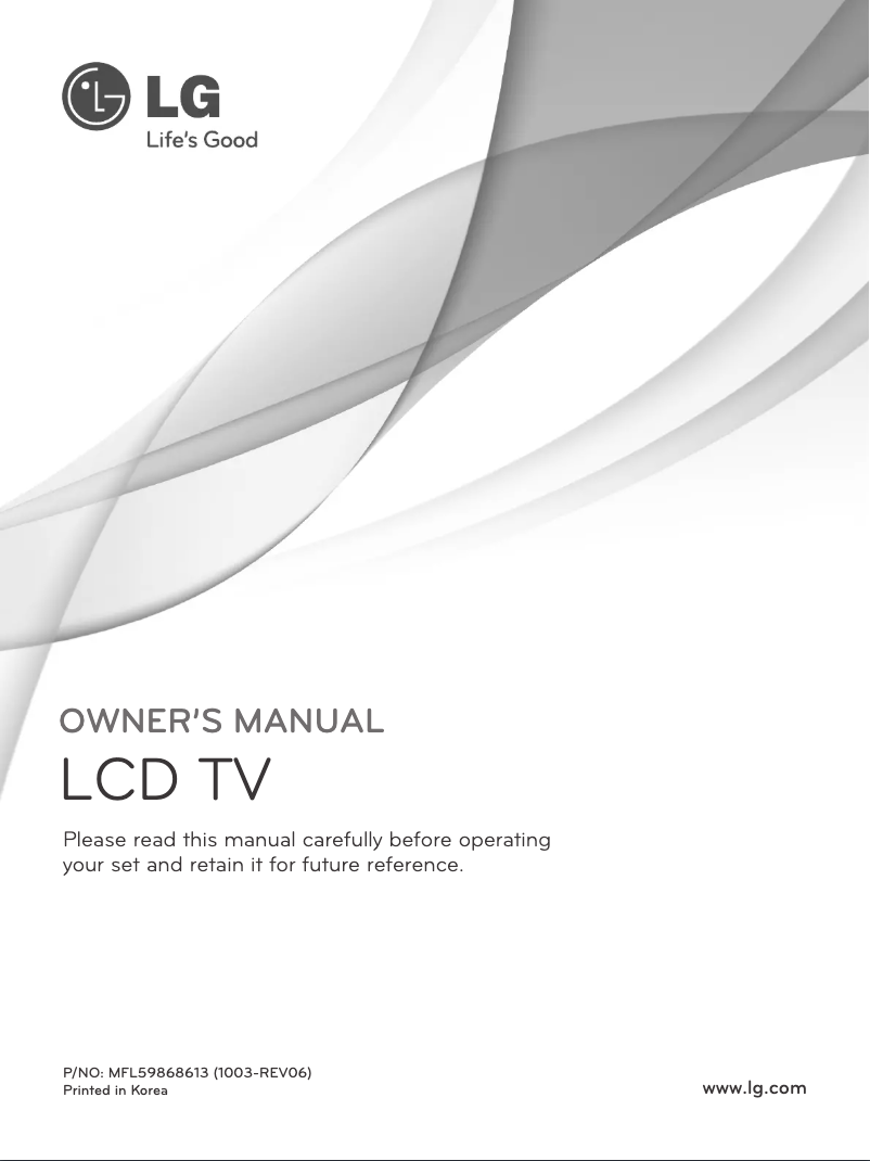 Página 1 del manual Manual de usuario LG 42LH220H