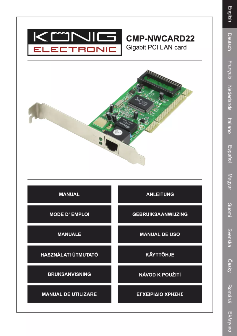 Page n°1 - Manuel utilisateur Konig CMP-NWCARD22