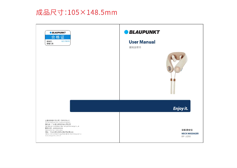 Page n°1 - Manuel utilisateur Blaupunkt BP-JZ08