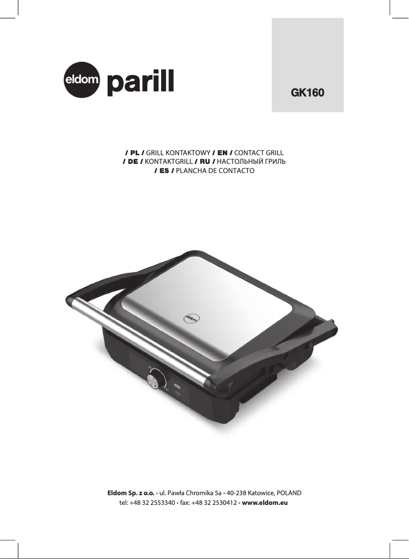 Image de la première page du manuel de l'appareil PARILL GK160