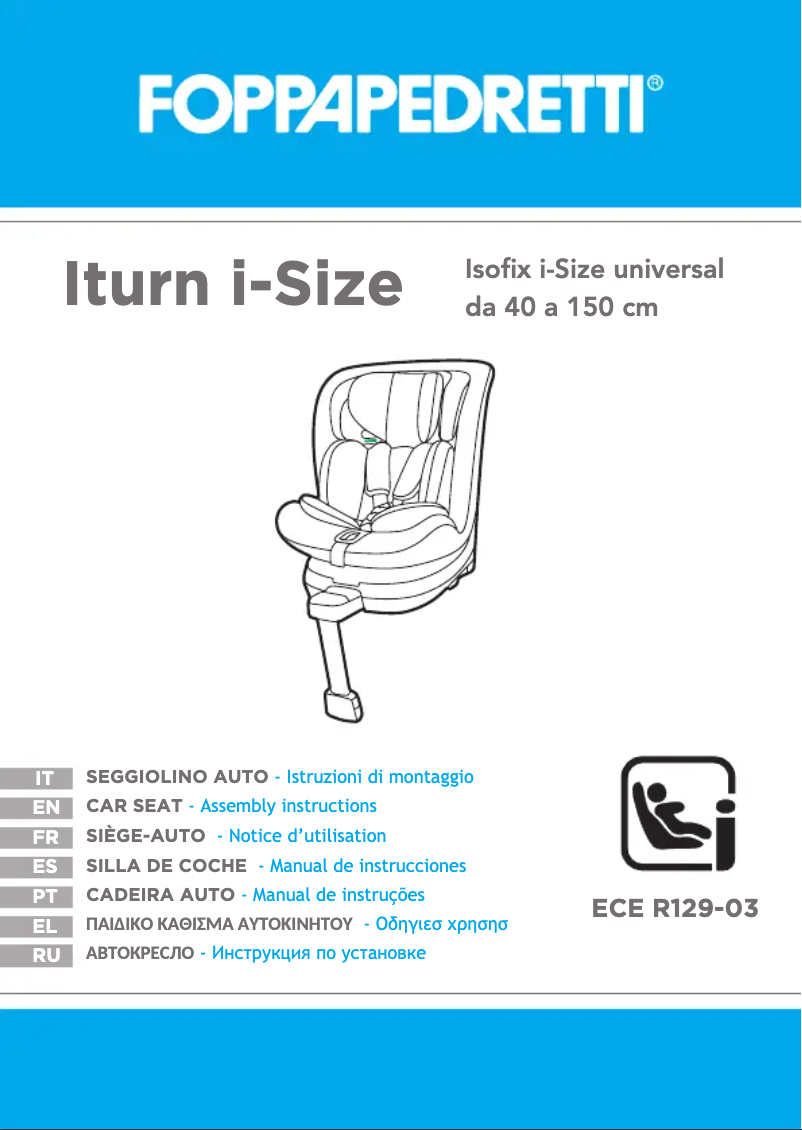 Image de la première page du manuel de l'appareil Babyguard