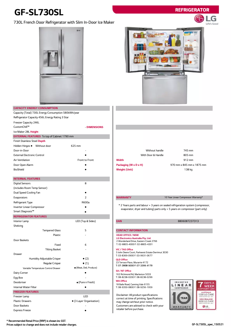 Page 1 de la notice Fiche technique LG GF-SL730SL