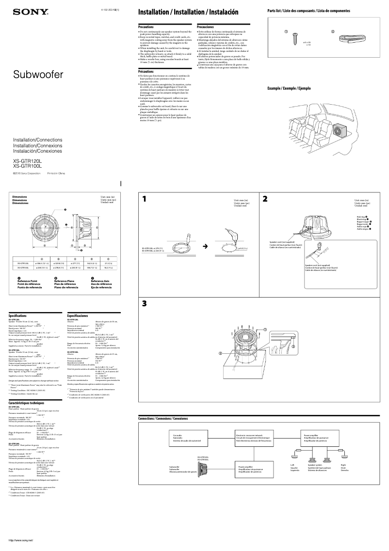 Image de la première page du manuel de l'appareil XS-GTR120L