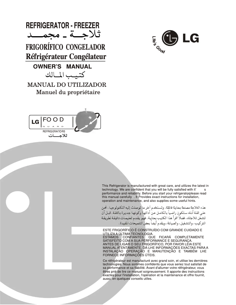 Page 1 de la notice Manuel utilisateur LG GL-B432YM