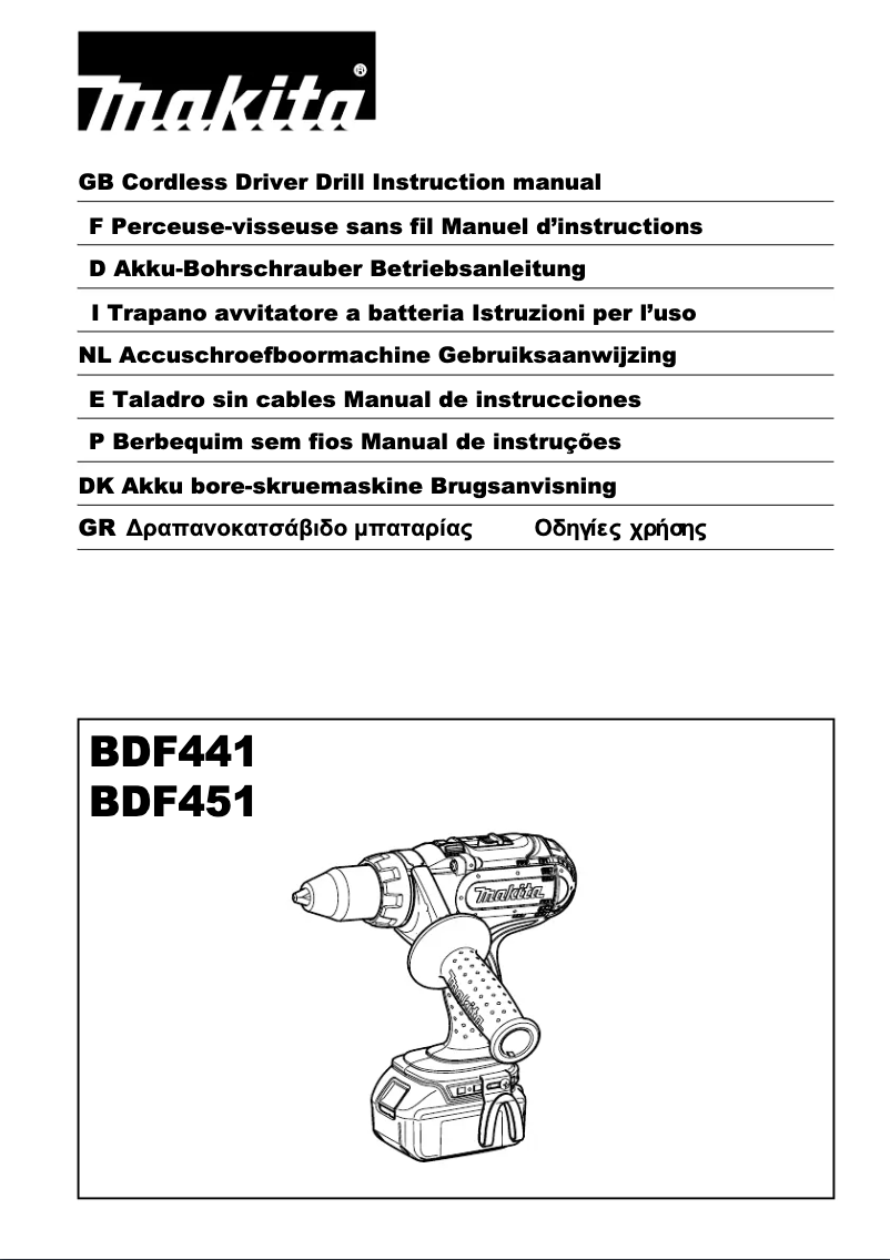 Page n°1 - Manuel utilisateur Makita BDF451