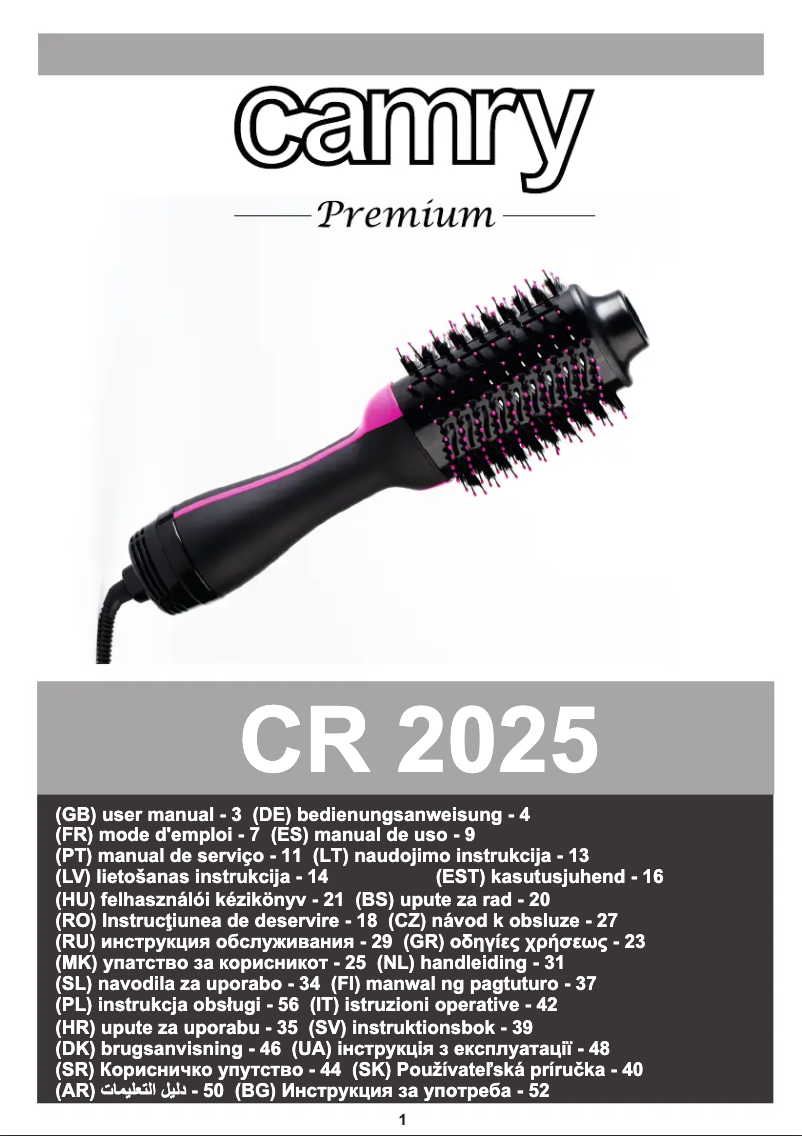 Page 1 de la notice Manuel utilisateur Camry CR 2025