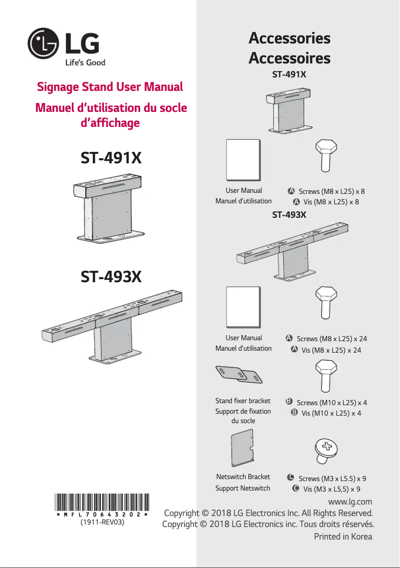 Page 1 de la notice Manuel utilisateur LG ST-493X