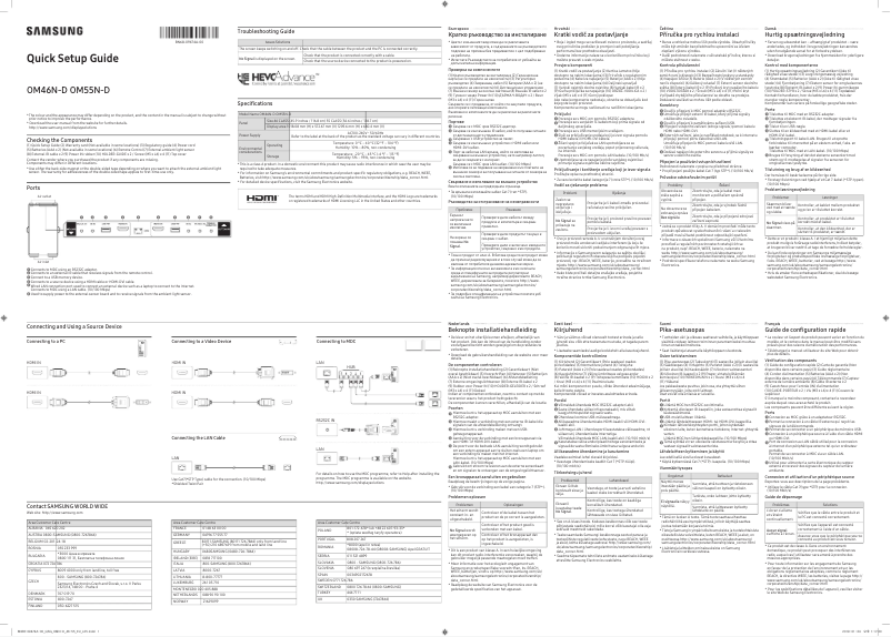Image de la première page du manuel de l'appareil OM55N-D