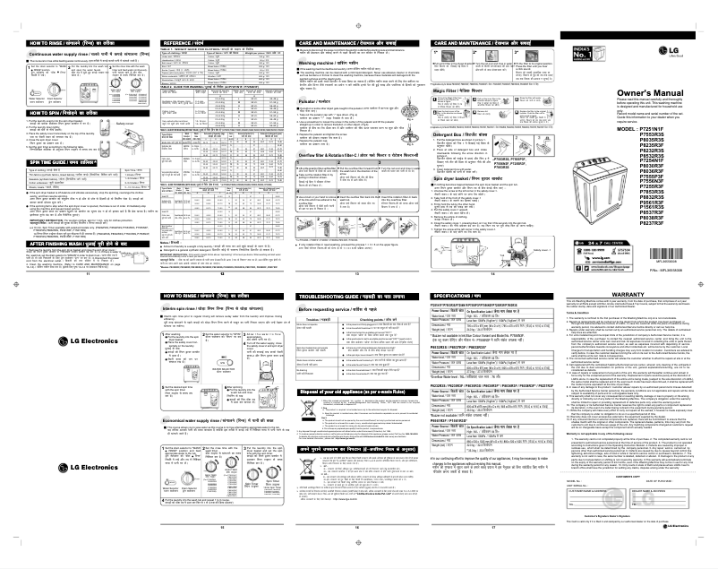 Page 1 de la notice Manuel utilisateur LG P8237R3F