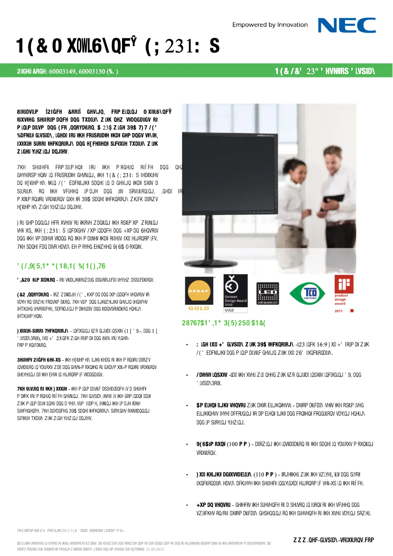 Page 1 de la notice Fiche technique NEC MultiSync EX231WP