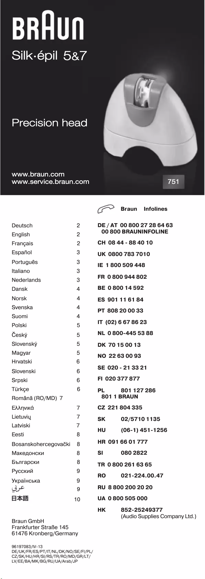 Page n°1 - Manuel utilisateur Braun Silk-épil 5 751