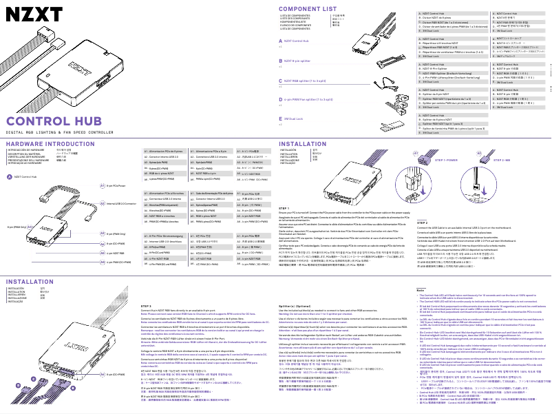 Page 1 de la notice Manuel utilisateur NZXT Control Hub