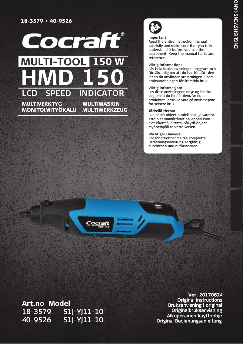 Image de la première page du manuel de l'appareil HMD 150