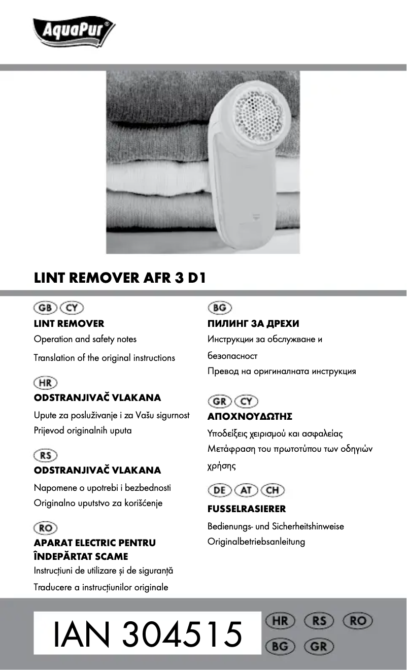 Página 1 del manual Manual de usuario AquaPur AFR 3 D1