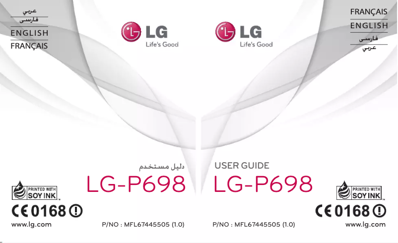 Page n°1 - Manuel utilisateur LG Optimus Net Dual