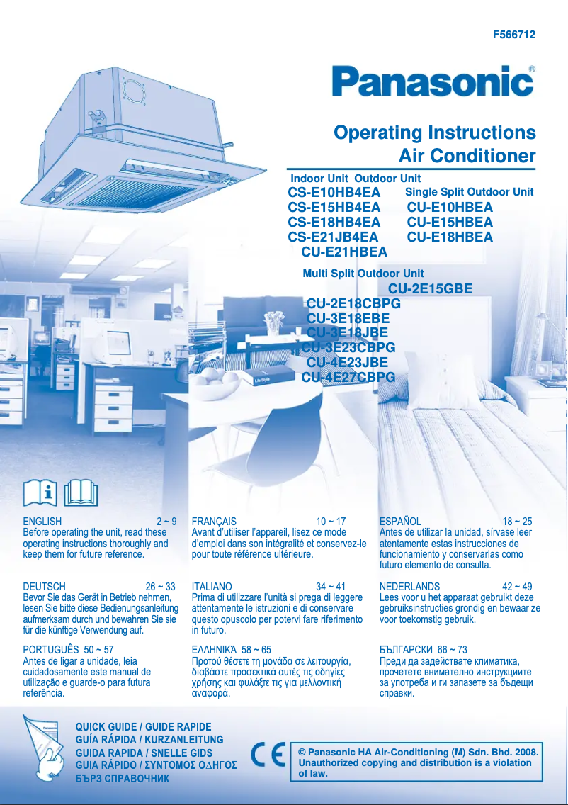 Page 1 de la notice Manuel utilisateur Panasonic CS-E21JB4EA