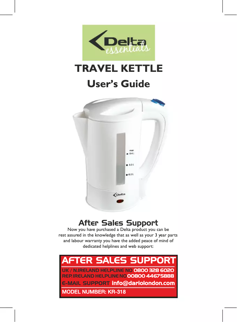 Image de la première page du manuel de l'appareil KR-318