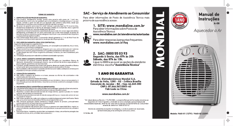 Image de la première page du manuel de l'appareil A-08