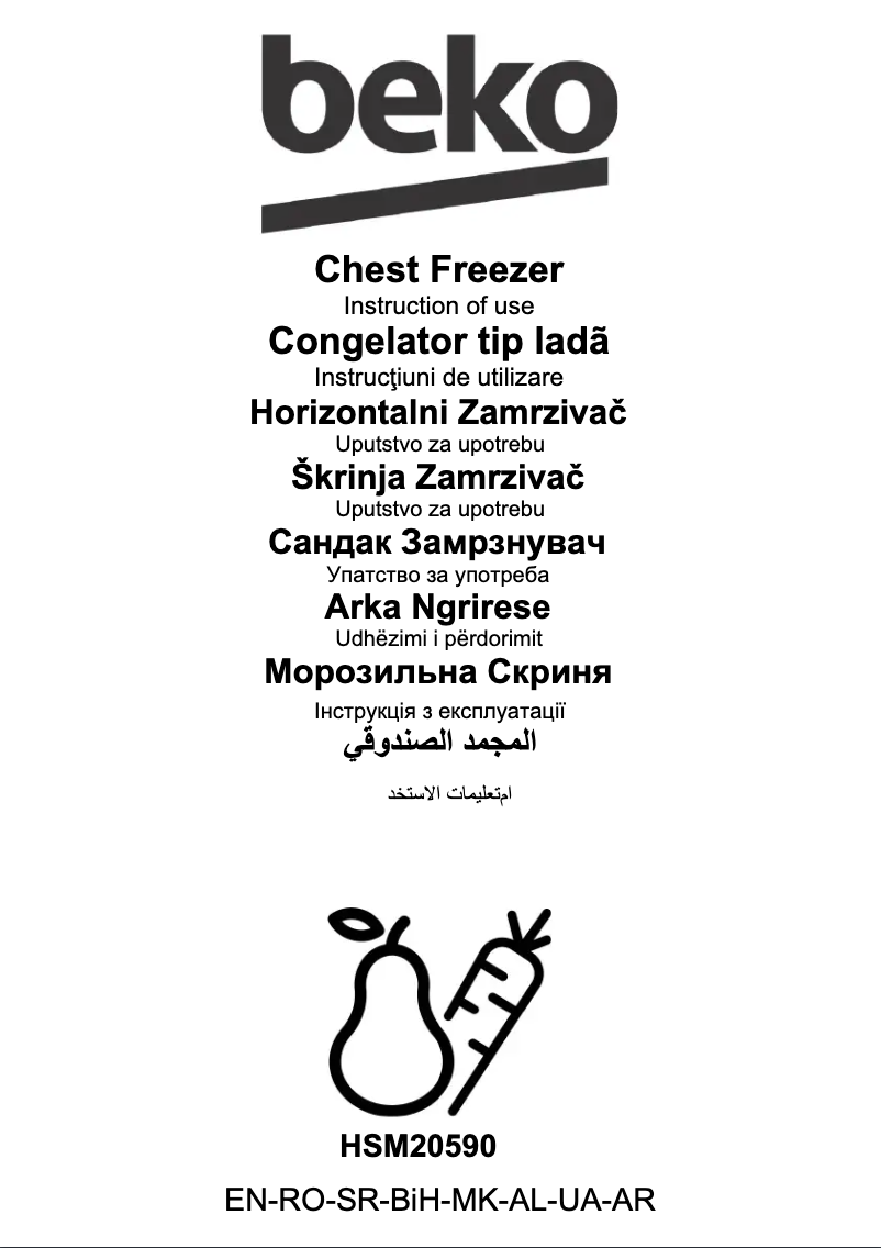 Page 1 de la notice Manuel utilisateur Beko HSM20590