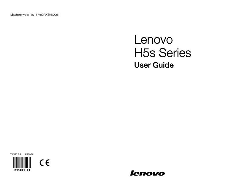 Page n°1 - Manuel utilisateur Lenovo Essential H500s