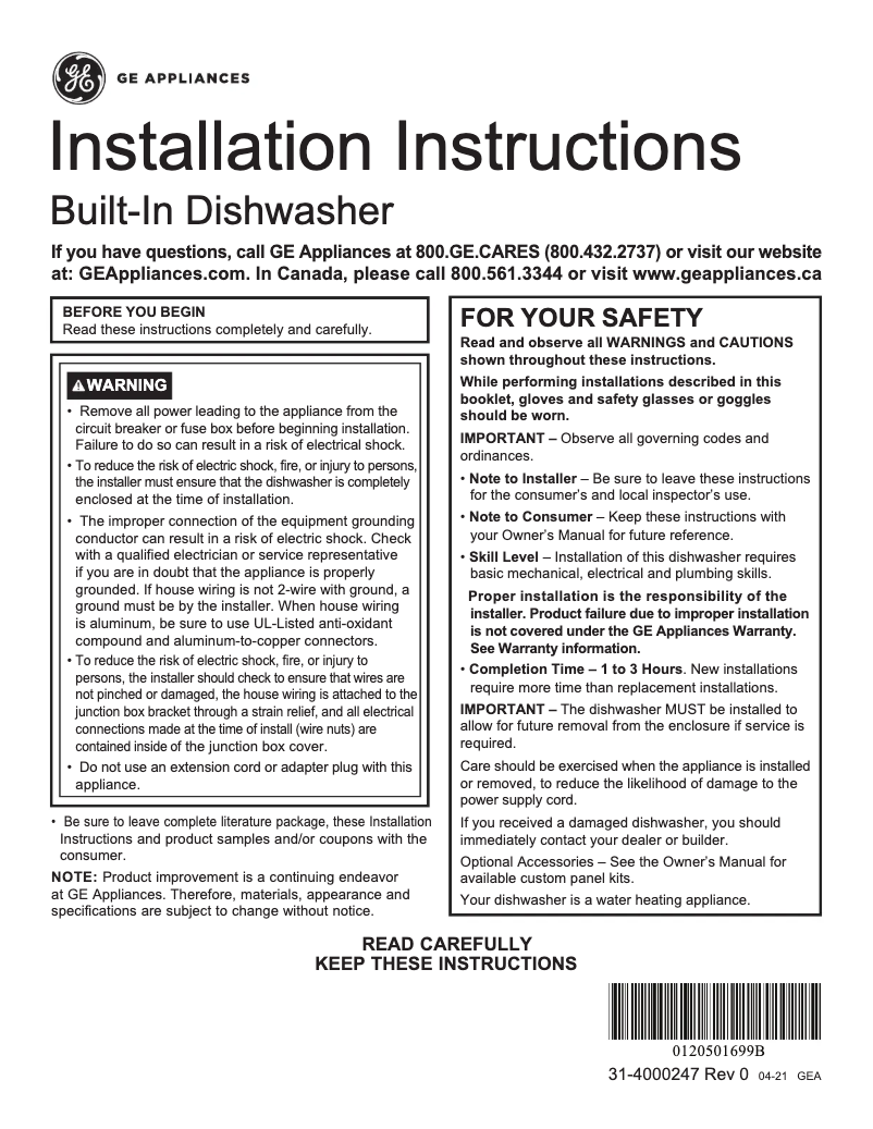 Page 1 de la notice Fiche technique GE GDT226SSLSS