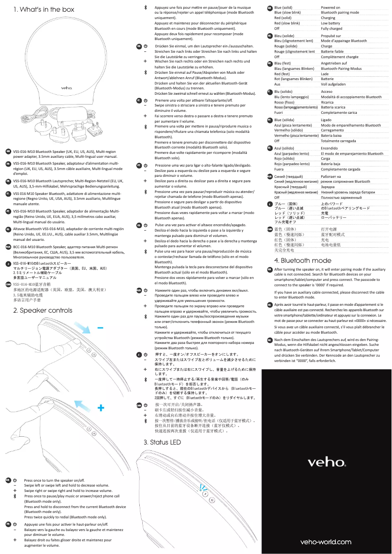 Page 1 de la notice Manuel utilisateur Veho M10