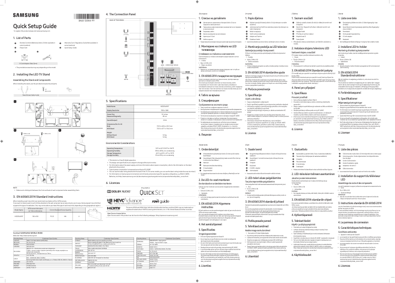 Page 1 de la notice Manuel utilisateur Samsung HG32EJ690FA