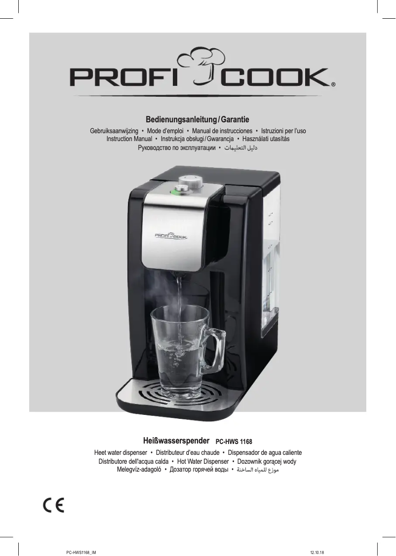 Page 1 de la notice Manuel utilisateur ProfiCook PC-HWS 1168
