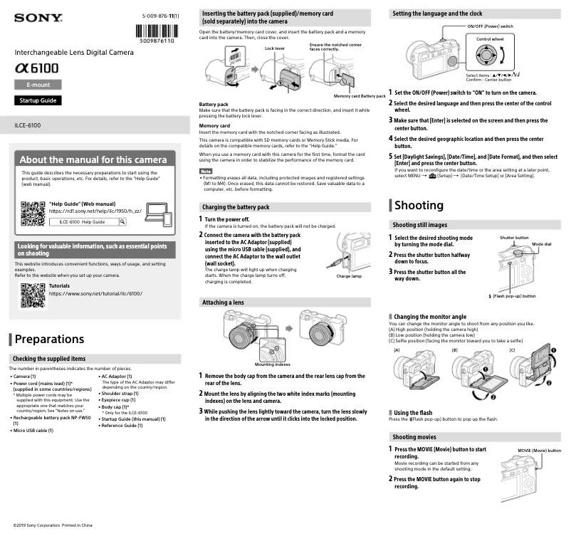 Page 1 de la notice Guide d'installation Sony ILCE-6100L