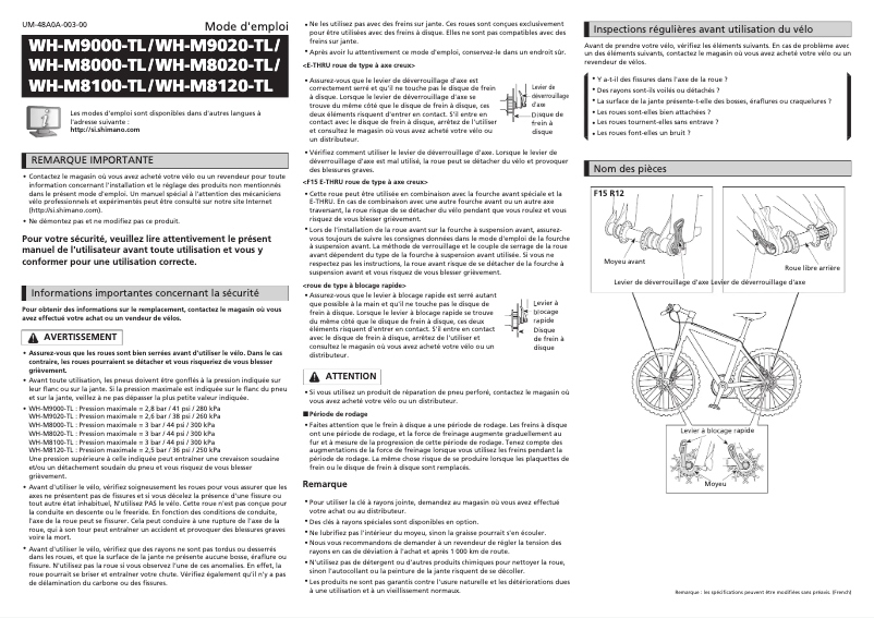 Page 1 de la notice Manuel utilisateur Shimano WH-M9020-TL-R12-29