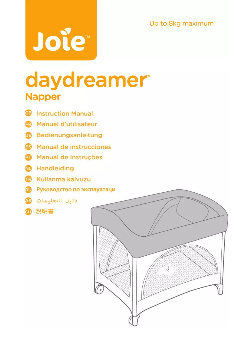 Image de la première page du manuel de l'appareil Daydreamer