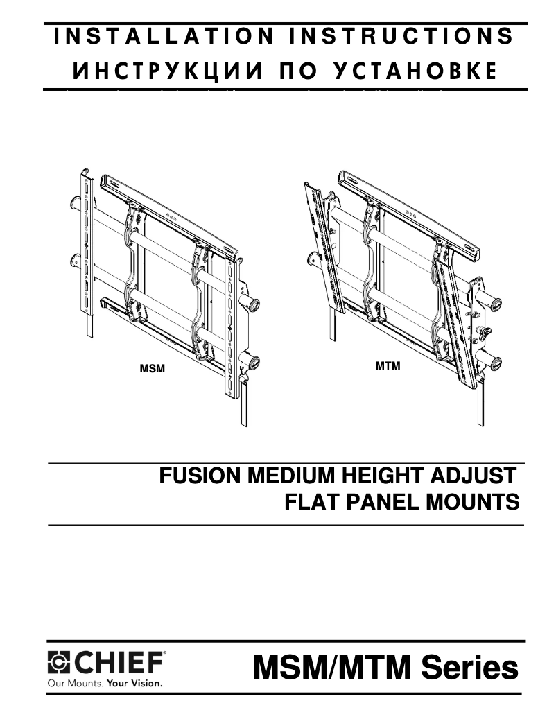 Page 1 de la notice Manuel utilisateur Chief MTM3045