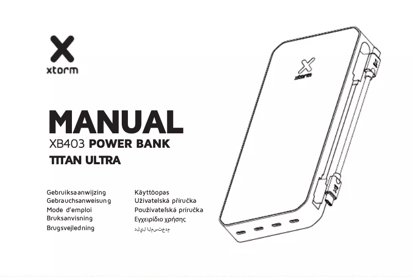 Página 1 del manual Manual de usuario Xtorm XB403