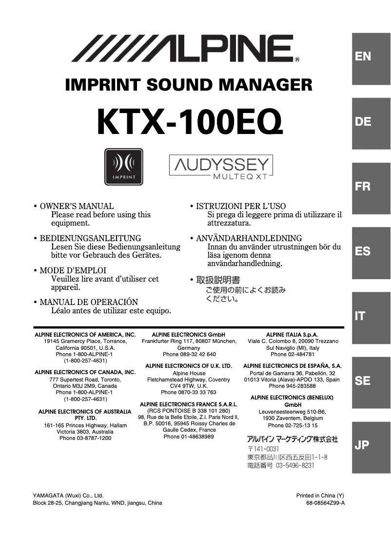 Image de la première page du manuel de l'appareil KTX-100EQ