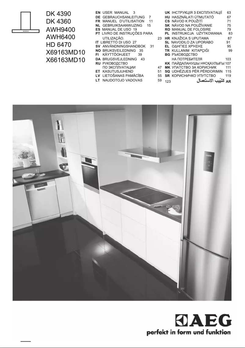 Image de la première page du manuel de l'appareil X66163MD10