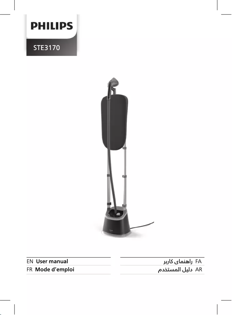 Image de la première page du manuel de l'appareil STE3170