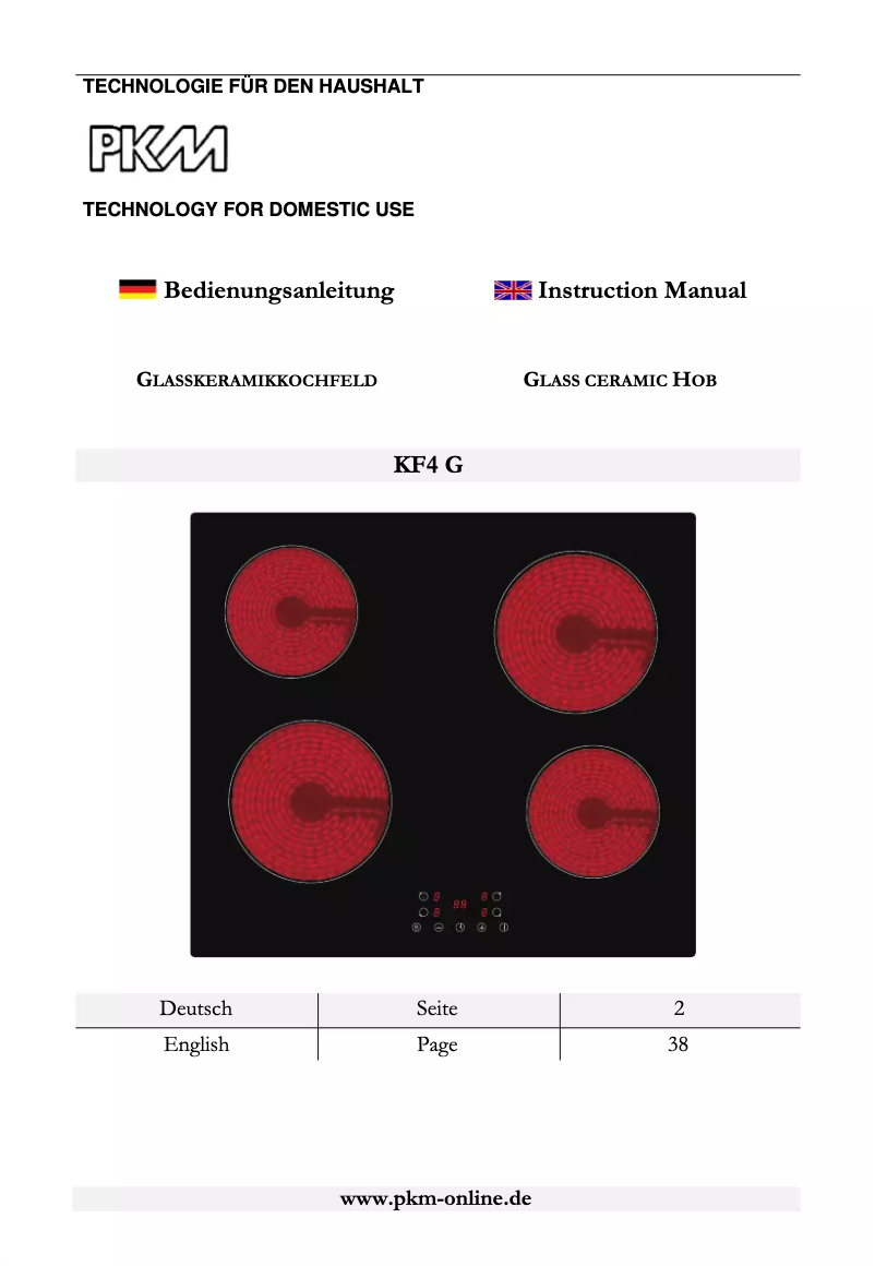 Image de la première page du manuel de l'appareil KF4 G
