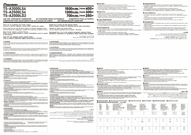 Page 1 de la notice Manuel utilisateur Pioneer TS-A2500LS4
