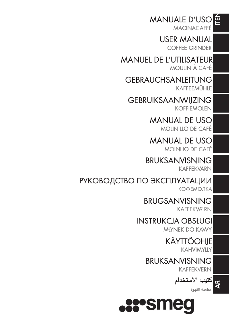 Page 1 de la notice Manuel utilisateur Smeg CGF11