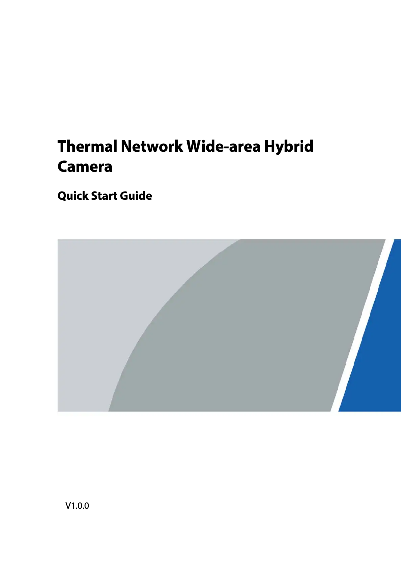 Page 1 de la notice Guide de démarrage rapide Dahua Technology TPC-SDA8441