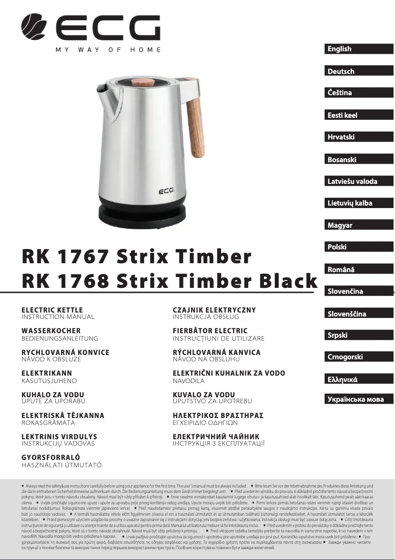 Page 1 de la notice Manuel utilisateur ECG RK 1767