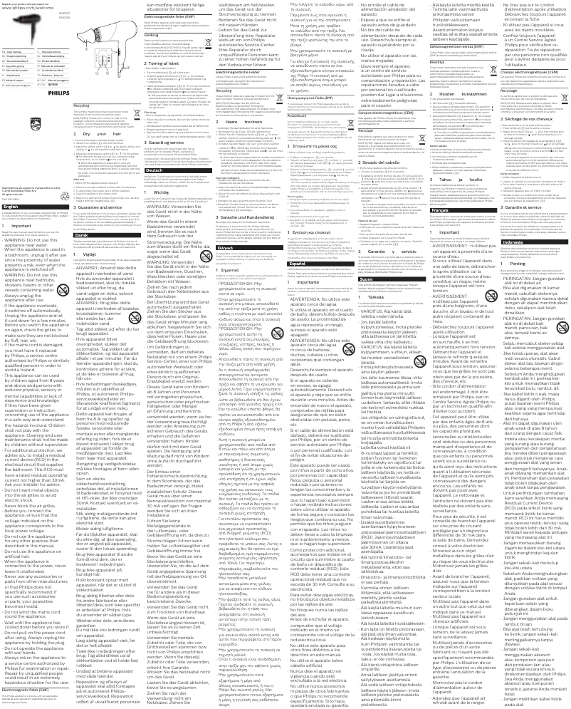 Image de la première page du manuel de l'appareil DryCare Essential BHD027