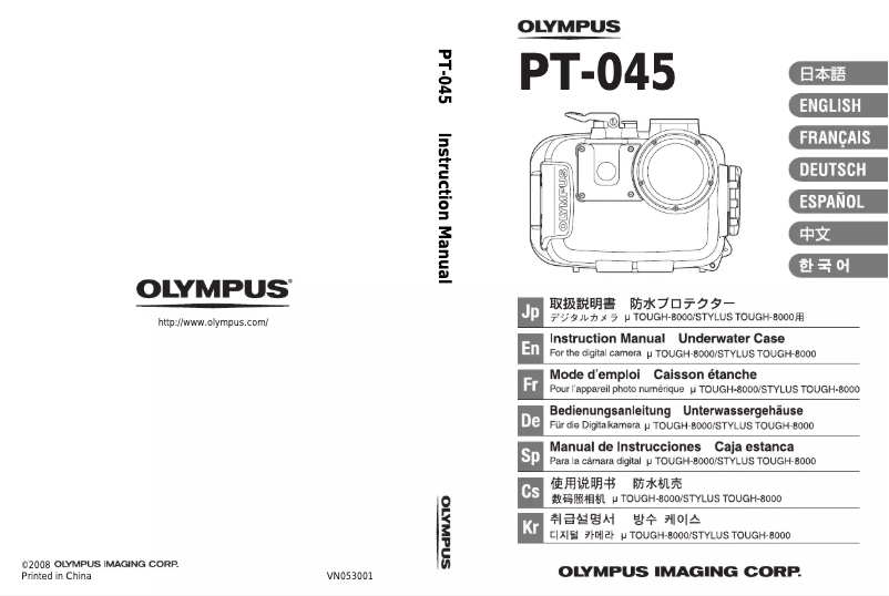 Page 1 de la notice Manuel utilisateur Olympus PT-045